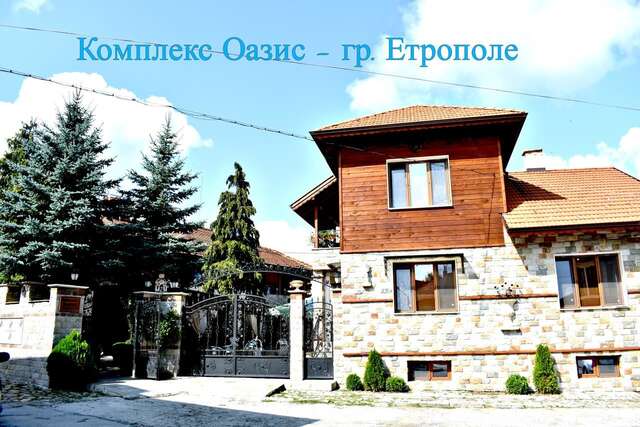 Гостевой дом Complex Oazis Етрополе-3